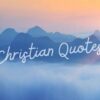 Christian Inspirational Quotes