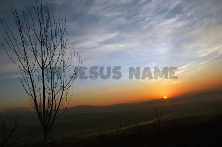 In Jesus Name (God of Possible) Chords and Lyrics by Katy Nichole